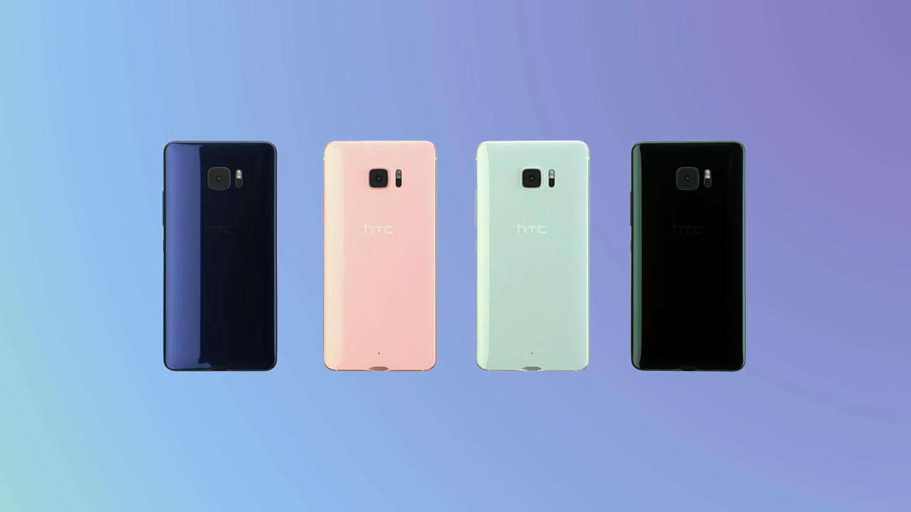 安卓手機：HTC U Ultra