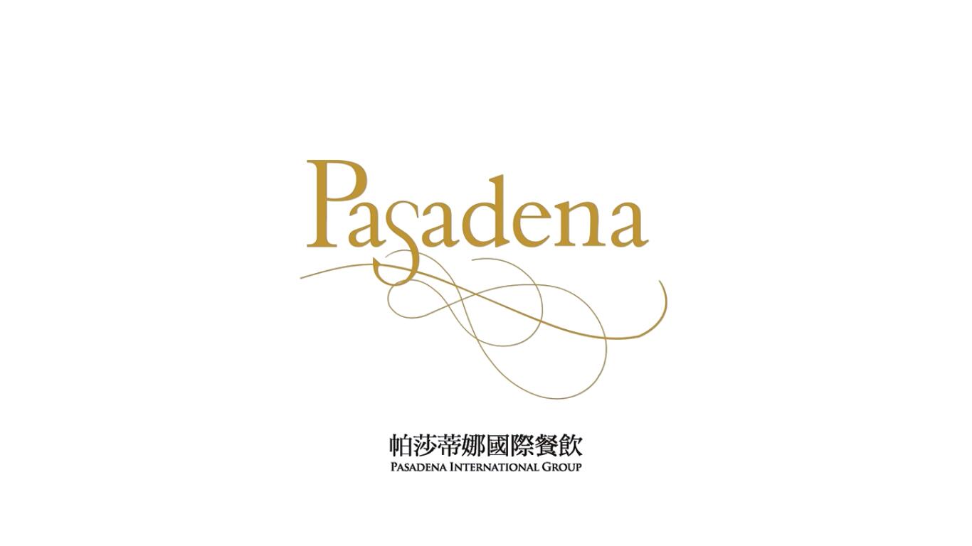 【商業(yè)廣告】Pasadena 帕莎蒂娜餐飲分享美好 形象影片