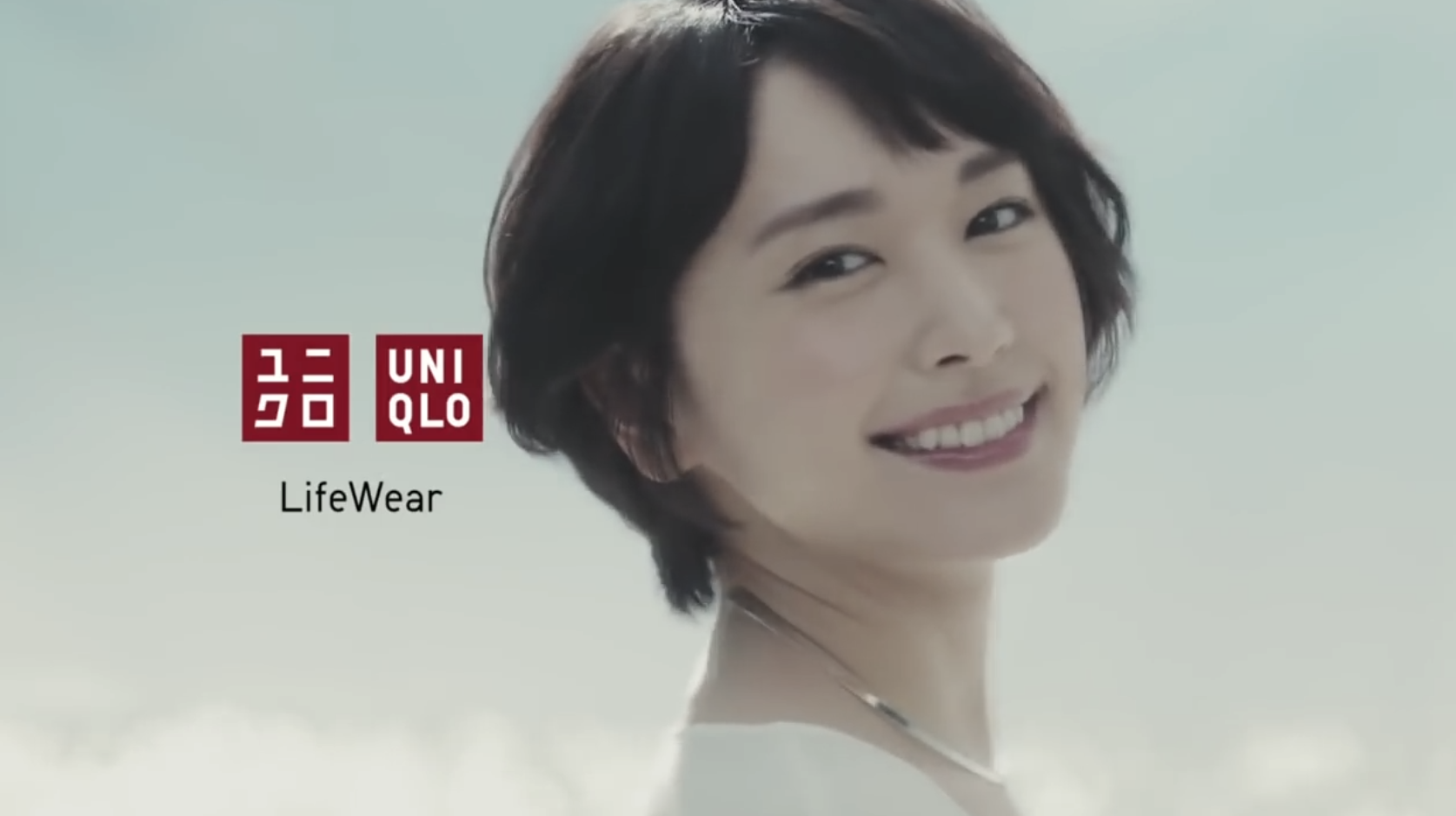 新垣結(jié)衣代言UNIQLO的垂綴系列廣告