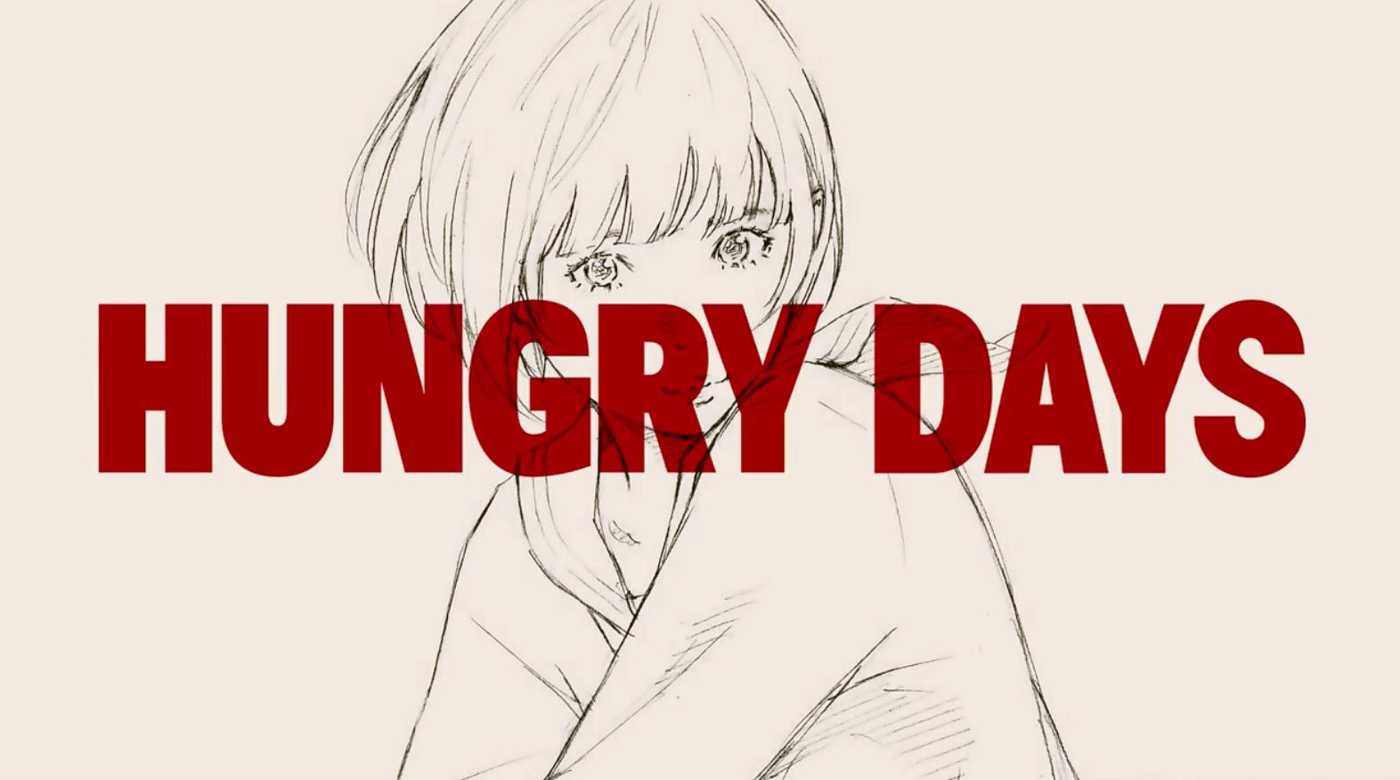 畫面超漂亮的！日清泡麵CM HUNGRY DAYS 青春系列 廣告