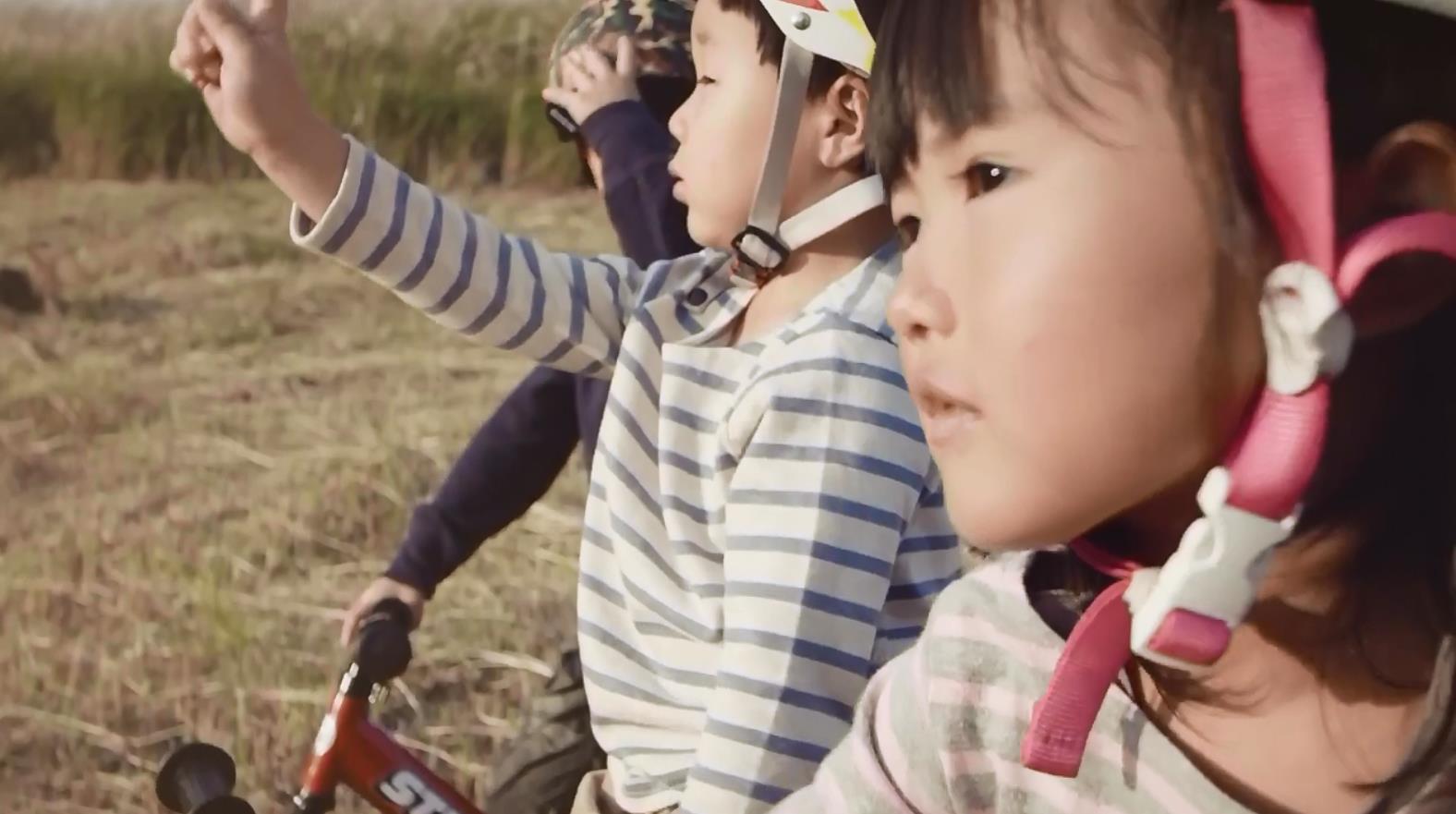 STRIDER日本形象廣告BIKEfun拜訪單車