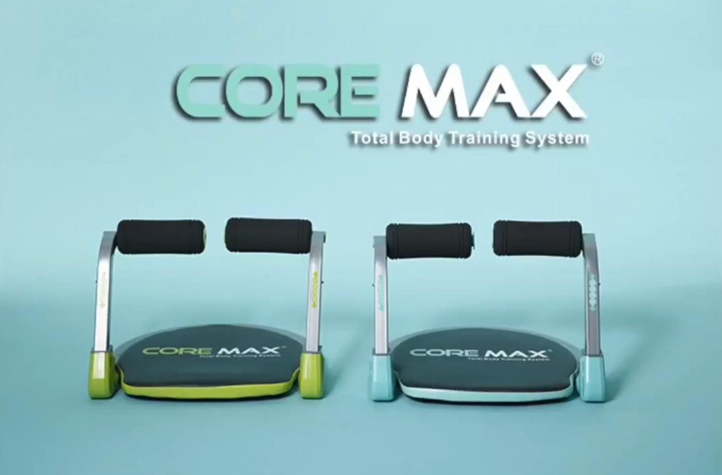 《8分鐘懶人健身》Core Max八合一超級全能塑身機廣告