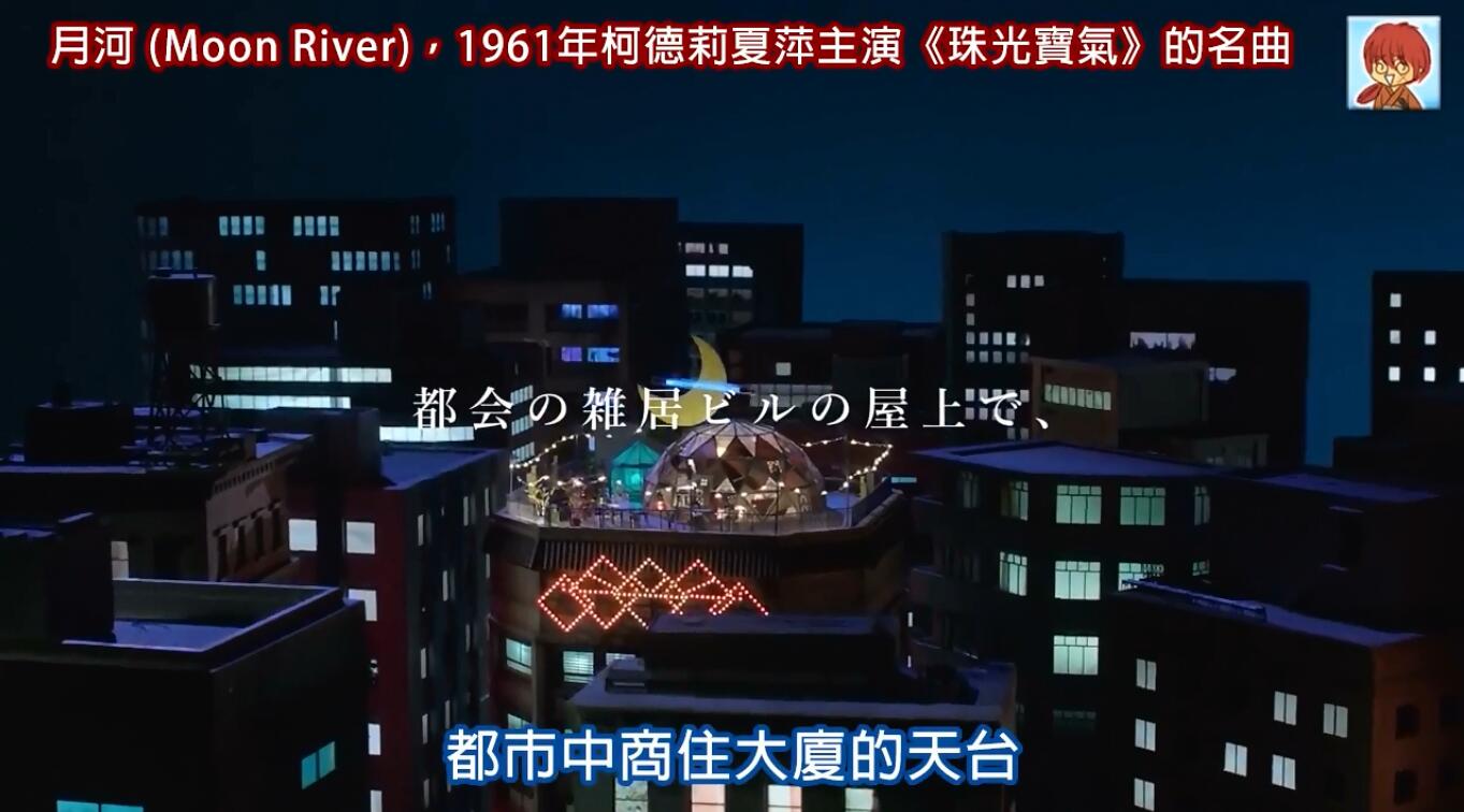 【日本CM】軟件銀行集團(tuán)新廣告系列7漫畫真人化