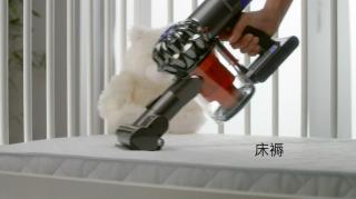 戴森Dyson V6 Fluffy吸塵機(jī)廣告