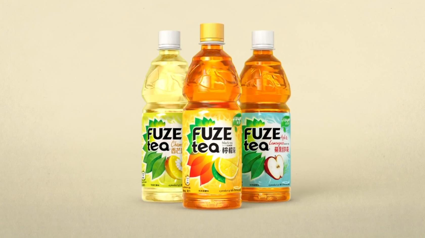 FUZE Tea西方茶飲料廣告