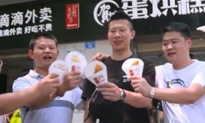 滴滴外賣(mài)“記憶美食店”：重溫那些年的青春回憶