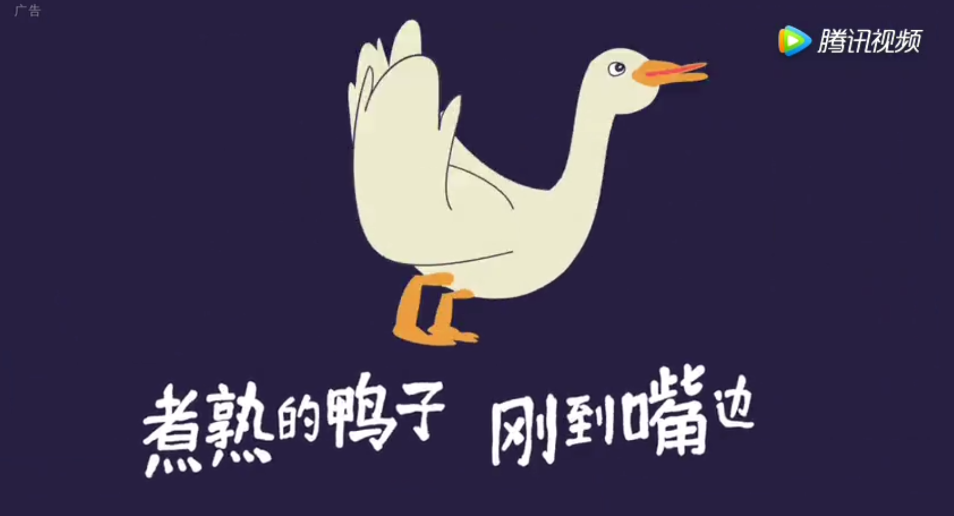 身體比腦袋更快，是怎樣的體驗(yàn)？ 水動樂 可口可樂