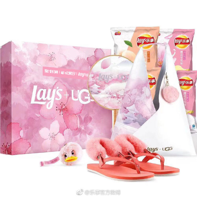 《Lay's + UGG 定制“一生一世禮盒”》-樂事