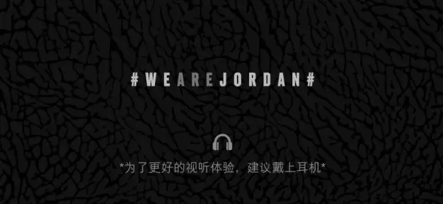 《亞洲第一位 Jordan 品牌運(yùn)動(dòng)員郭艾倫，傳奇故事正上演》-喬丹