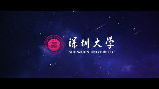 《夢開始的地方》深圳大學宣傳片下