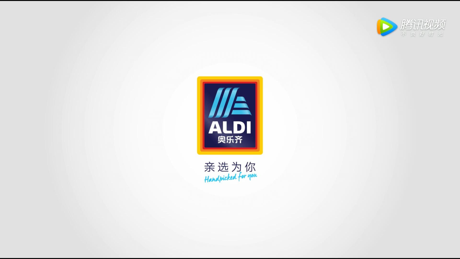 ALDI 奧樂(lè)齊腦洞宣傳片