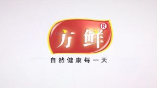 江西方鮮食品有限公司企業(yè)宣傳片