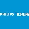 Philips飛利浦