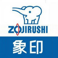 象印 ZOJIRUSHI