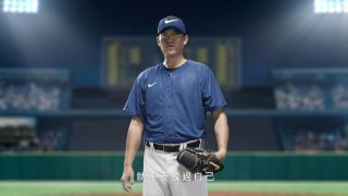 NIKE 猶豫，是對自己太客氣