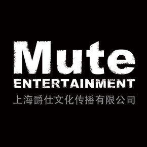 MuteRecordingStudios