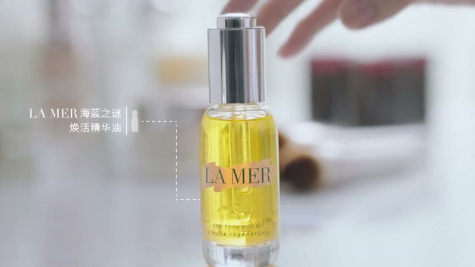 La Mer x 黎貝卡