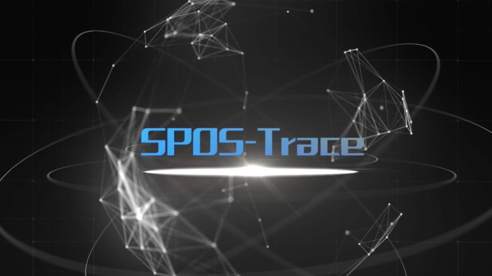 【二維動畫】SPOS-Trace安全策略可視化平臺