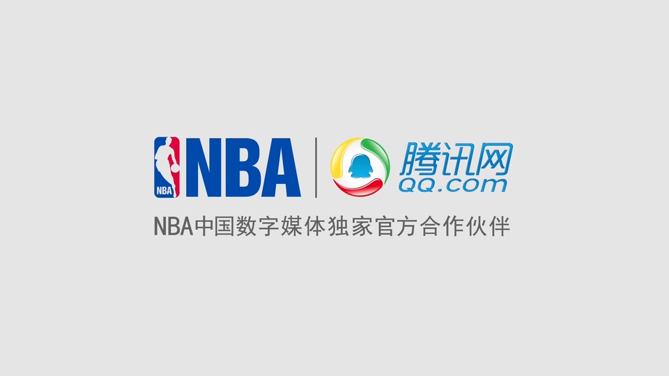 騰訊NBA 一鏡到底，實(shí)拍加三維制作合成