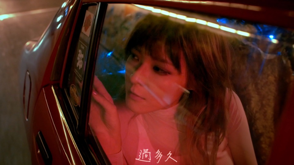 MV＿女孩與機(jī)器人 自動(dòng)導(dǎo)航 Auto Pilot