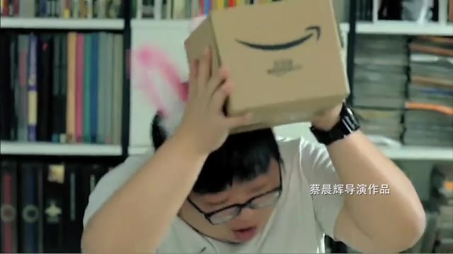 amazon亞馬遜購物 《拆包裹篇》