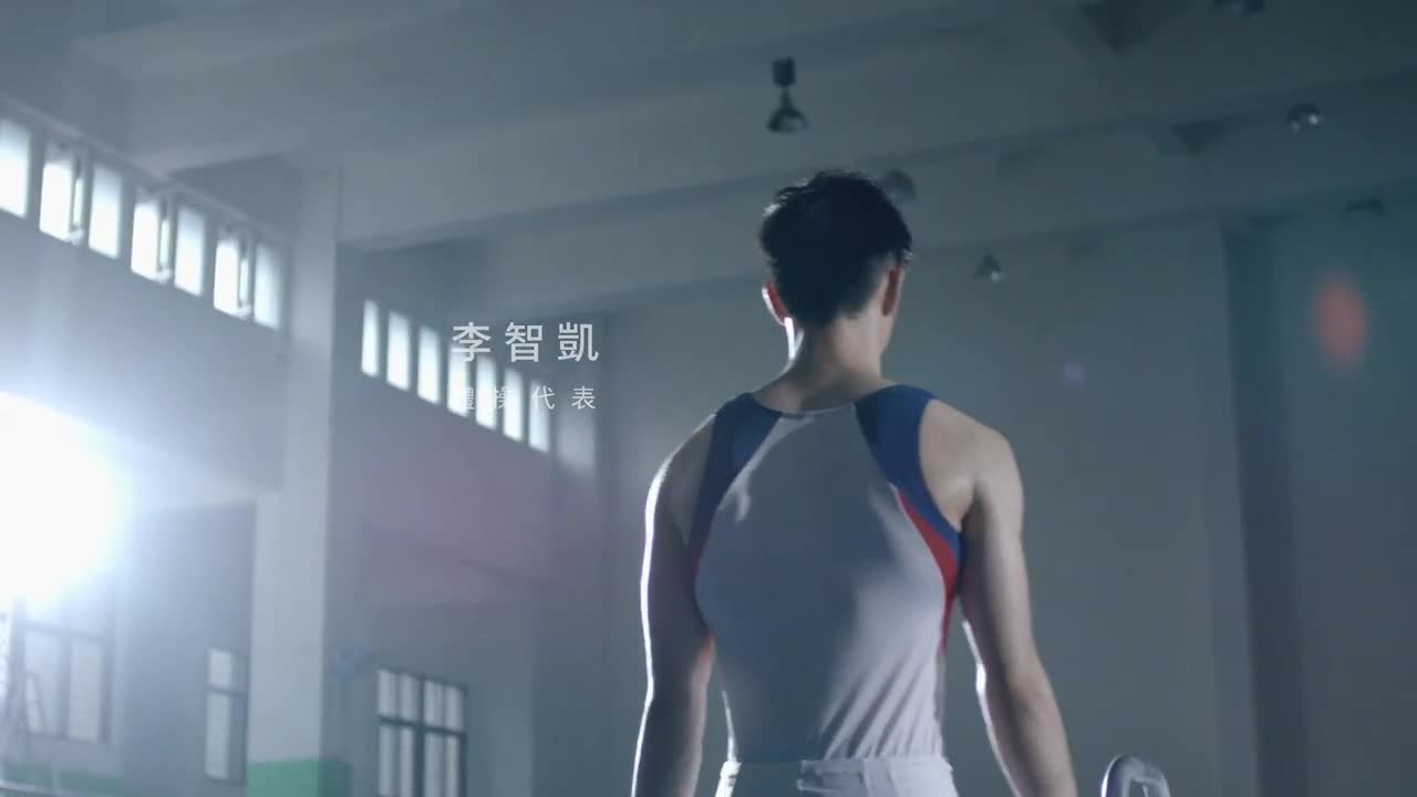 Samsung Olympics三星奧運(yùn)形象 《堅(jiān)持篇》