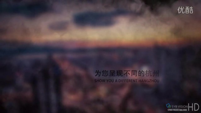 延時(shí)攝影- 《杭州城市形象篇》