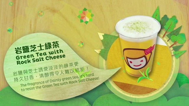 happy lemon巖鹽芝士系列 -《試用方法篇》- 導(dǎo)演Eggtart Chow