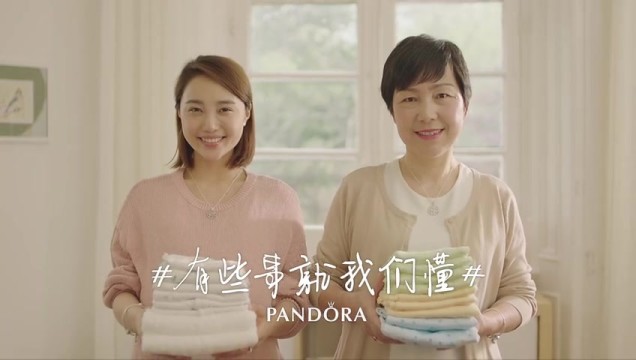 PANDORA珠寶 《母親節(jié)篇》