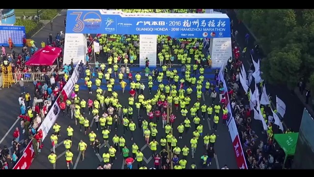 外婆家 《2016杭州馬拉松》