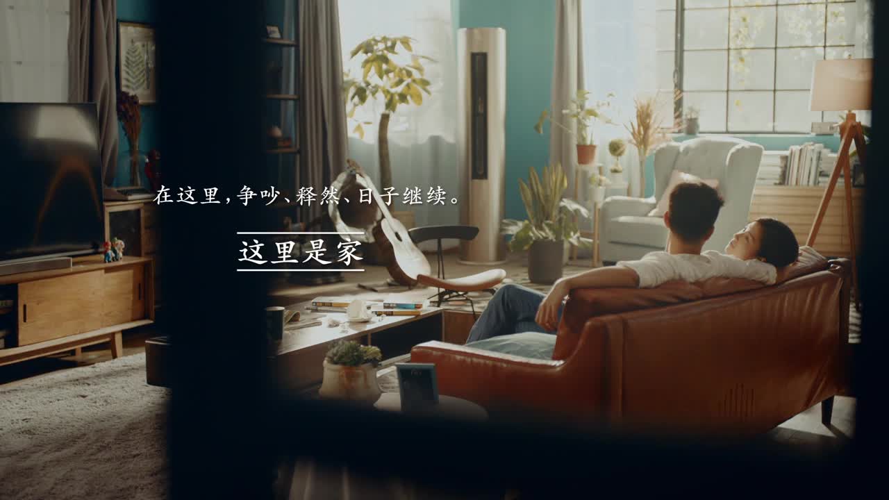 海爾六個關(guān)于家用電器的故事