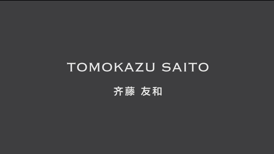 作品集- 齊藤 友和 Tomokazu Saito