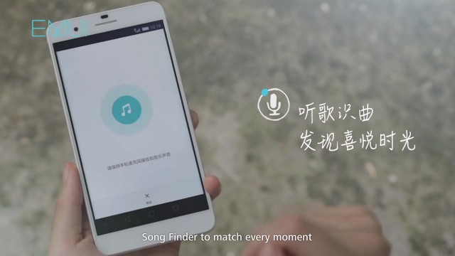 Huawei華為手機 《音樂如此簡單》