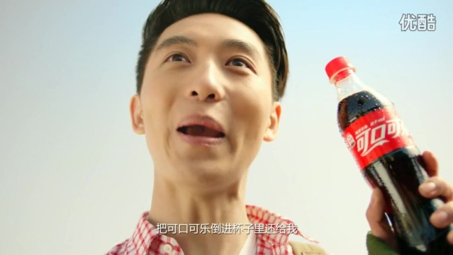 CocaCola可口可樂(lè) 《阿拉丁神燈篇》