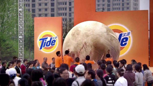 汰漬 Tide 大球篇