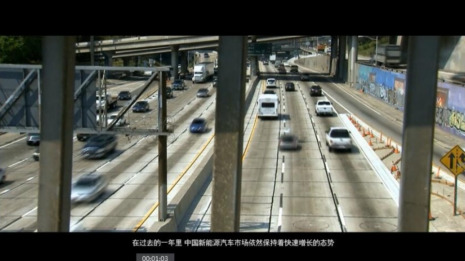 龍牌新能源汽車激流勇進(jìn)依托新技術(shù)淘汰化能電池