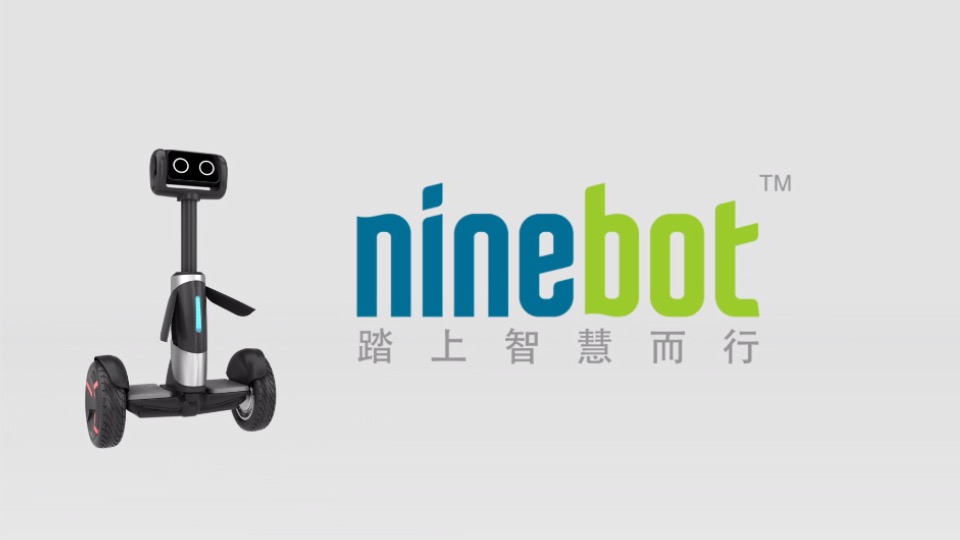 ninebot智能機(jī)器人宣傳片