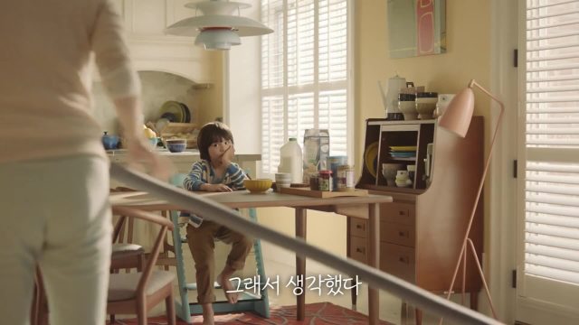 Samsung三星吸塵器 《小孩獨白篇》