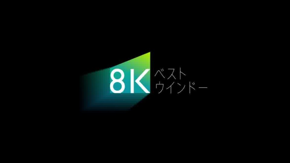 Juice | NHK – BS8K 日本高清電視頻道– BS8K