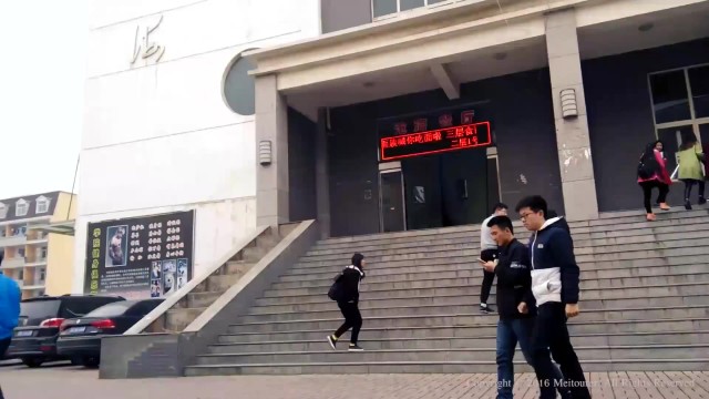 中北大學信息商務學院 -《學校概覽篇》