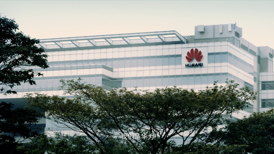 HUAWEI-華為