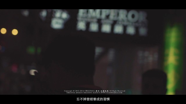 短片 《一個人的香港-迷途》