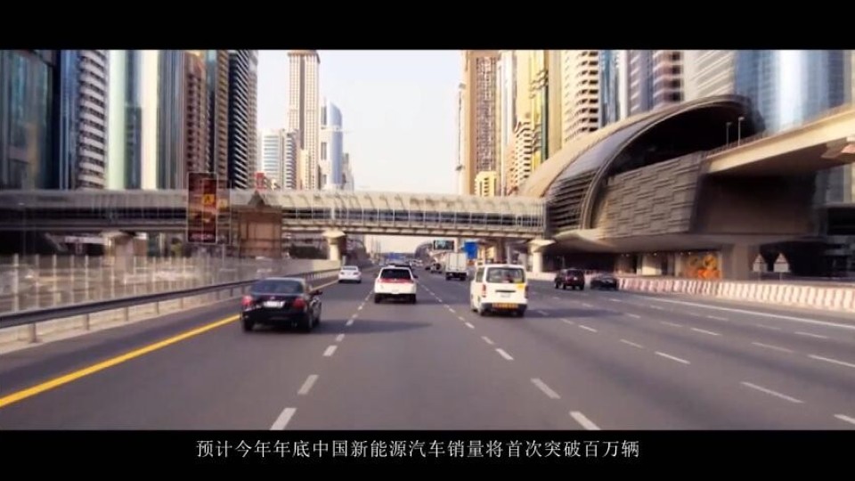 龍牌汽車與其他車企業(yè)所推新能源汽車相比優(yōu)勢(shì)和亮點(diǎn)