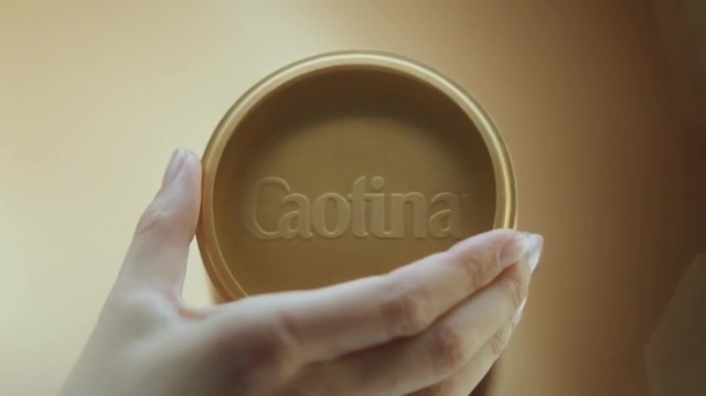 Caotina 巧克力飲品 《純正篇》