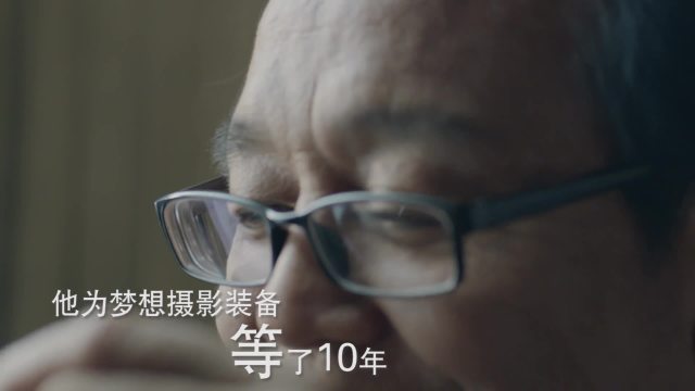 CMBC民生銀行 《相機(jī)篇》