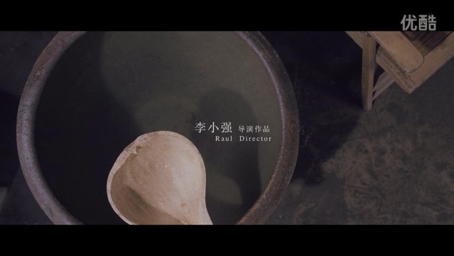 微電影預(yù)告片 《醉生夢死》