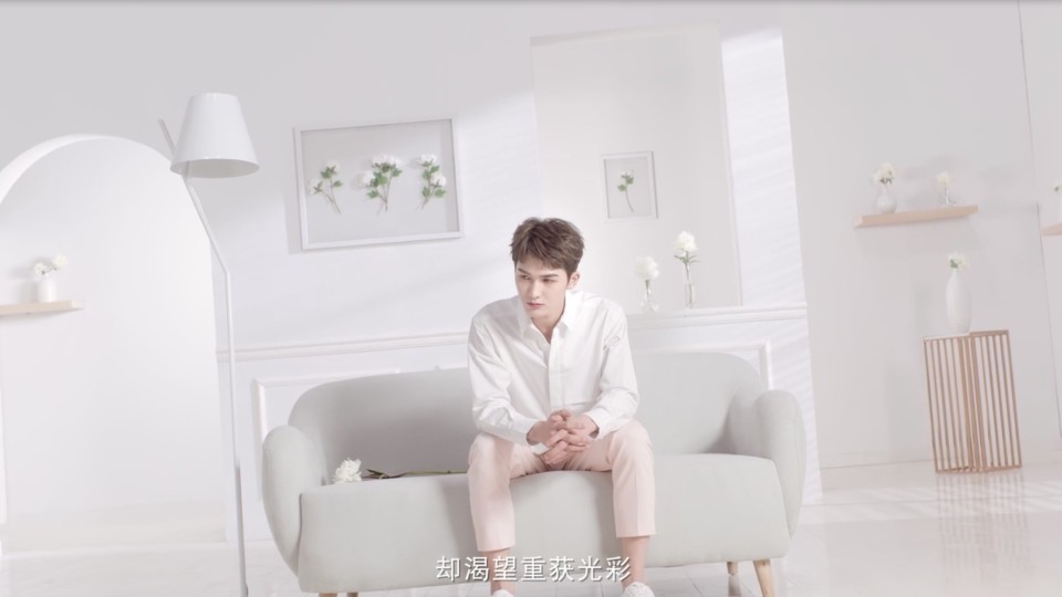 INNISFREE - WHITE PEONY朱正廷