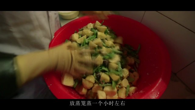 食達(dá)好食品 《宣傳篇》