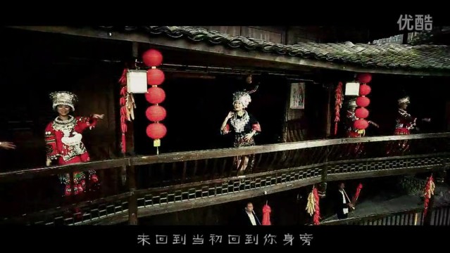 MV 《踏歌歸來》