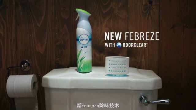 Febreze 《中場休息篇》